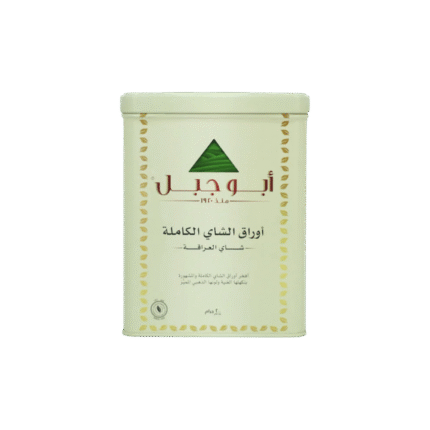 شاي جبلي علبة معدنية 200 جرام