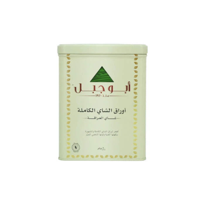 شاي جبلي علبة معدنية 200 جرام