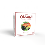 AL SUMAN TEA BAGS WHITE BOX 2g* - Image 2