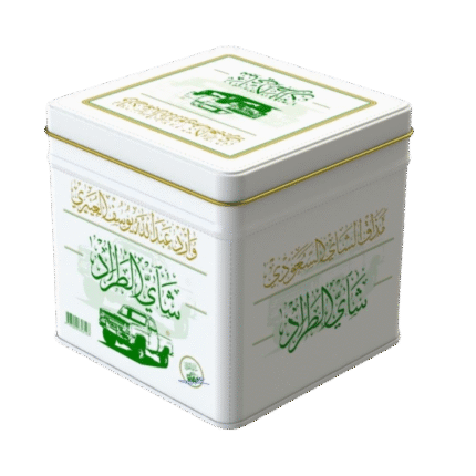 شاي طراد علبة معدنية 250 جرام