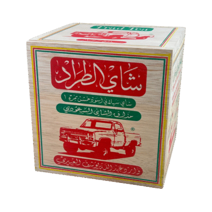 شاي طراد صندوق خشبي 250 جرام