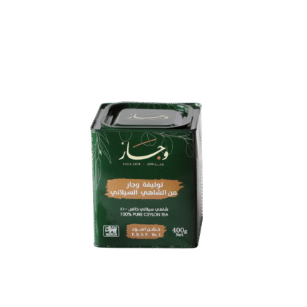 شاي وجار علبة  معدنية 400 جرام