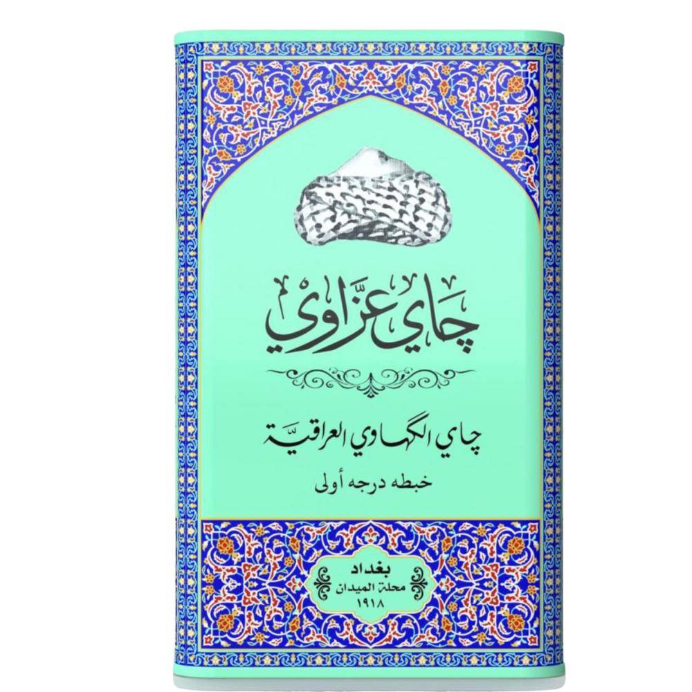 شاي عزاوي العراقي علبة معدنية 250 جرام