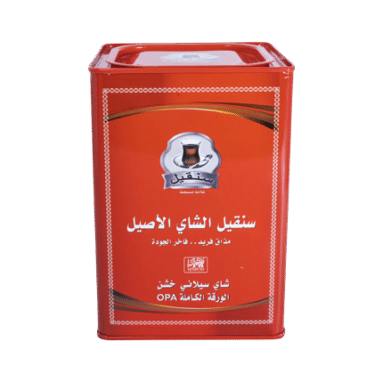 شاي سنقيل خشن علبة حديد حبة طويلة 250 جرام Opa