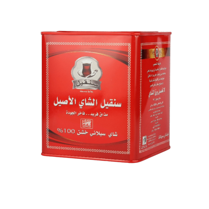 Sungeel Tea Tin   400 g - Image 1