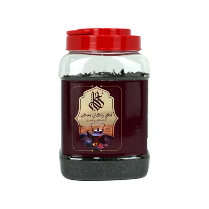 Rakan Smoked Tea 200 Grams
