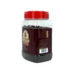 Rakan Smoked Tea 200 Grams - Image 2