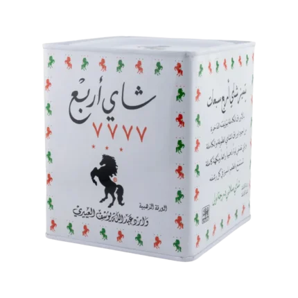 شاي 7777 علبة حديد 250 غ