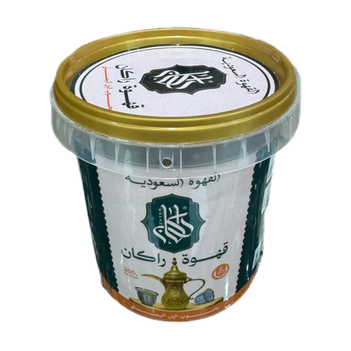 Rakan Saudi Coffee 300g - Image 1