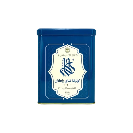 شاي راكان توليفه علبة معدنية 200جرام