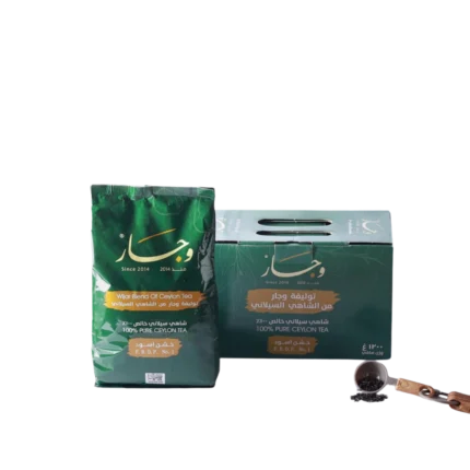 Tea wajar Blend 1200g