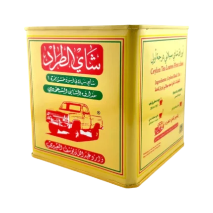 Al-Taraad Tea, Beige Metal Box, 250g