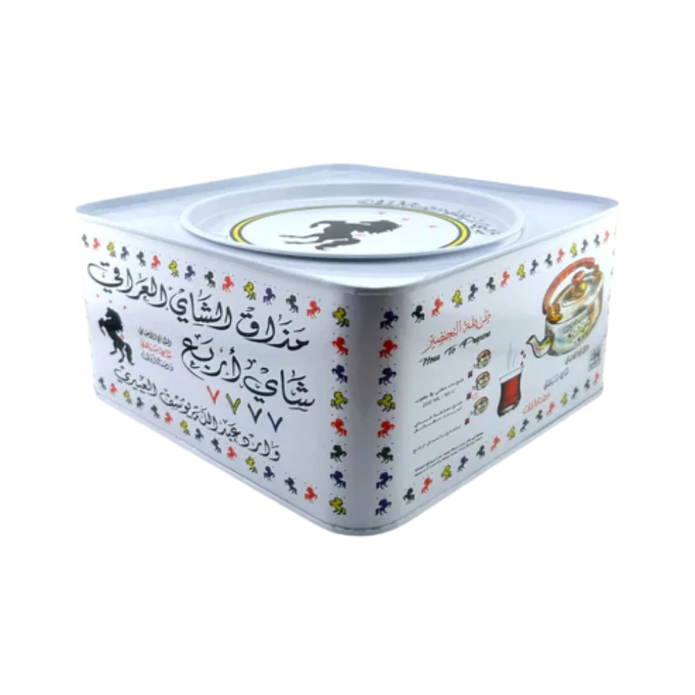 7777 Tea Iraqi Taste 250g