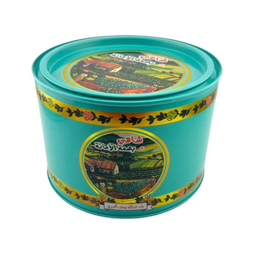 Amanah Print Tea Metal Box 250g